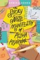 The sticky note manifesto of Aisha Agarwal  Cover Image